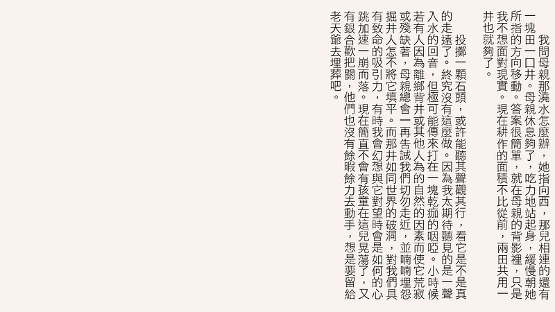 20250124-24_-10