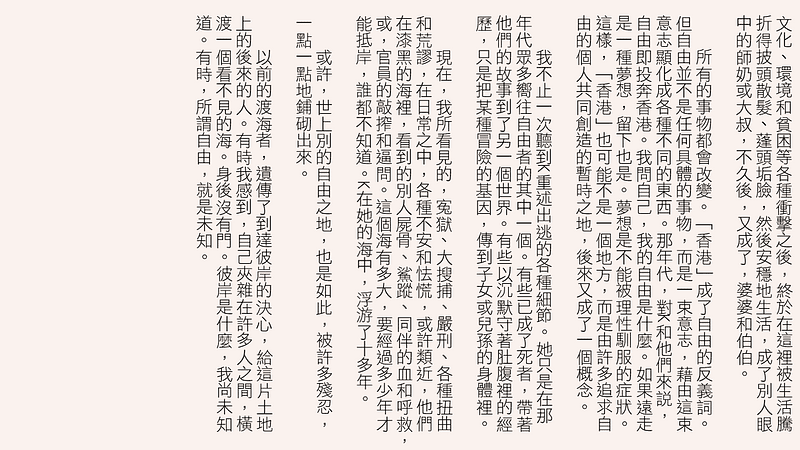 20250124-24_-15