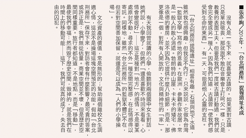 20250124-24_-23