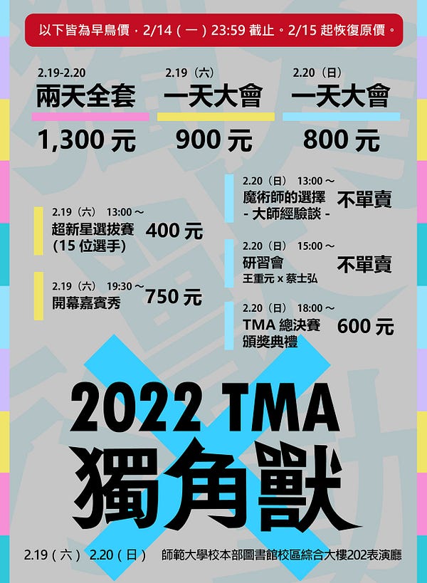 20250124-24_-1 20250124-24_-1
