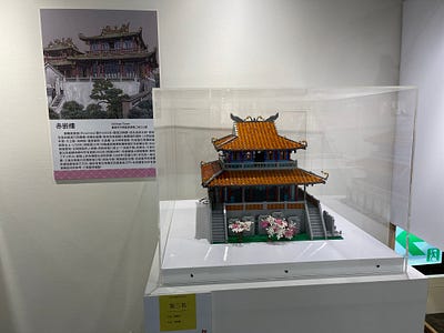 20250124-24_-16 20250124-24_-16