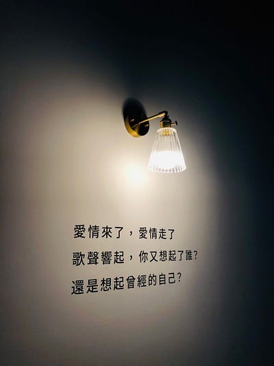 20250124-24_-198 20250124-24_-198