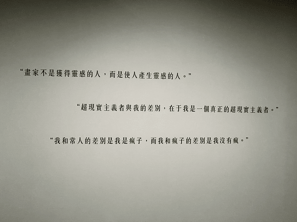 20250124-24_-6 20250124-24_-6