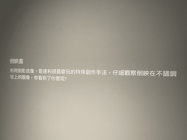 20250124-24_-7 20250124-24_-7