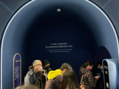 20250124-24_-82 20250124-24_-82