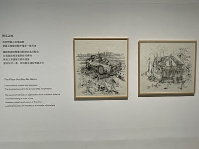 20250124-24_-215 20250124-24_-215