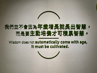 20250124-24_-513 20250124-24_-513