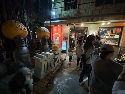 20250124-24_-578 20250124-24_-578