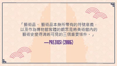20250124-24_-142 20250124-24_-142