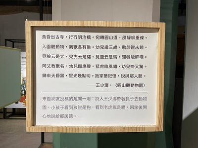 20250124-24_-10 20250124-24_-10