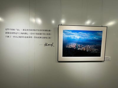 20250124-24_-44 20250124-24_-44