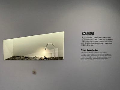 20250124-24_-175