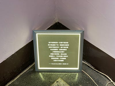 20250124-24_-72