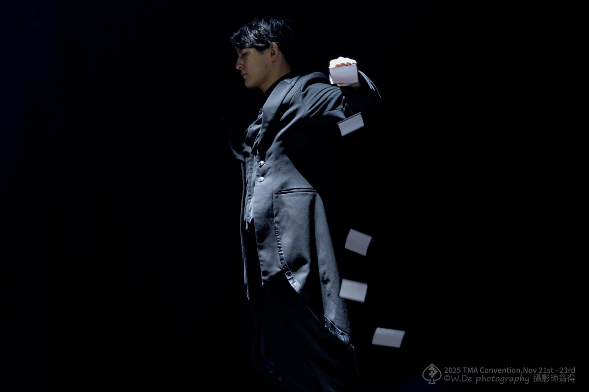 《2025 TMA魔術大會》Day 2 國際邀請賽觀後感 - 第4張圖 《2025 TMA魔術大會》Day 2 國際邀請賽觀後感