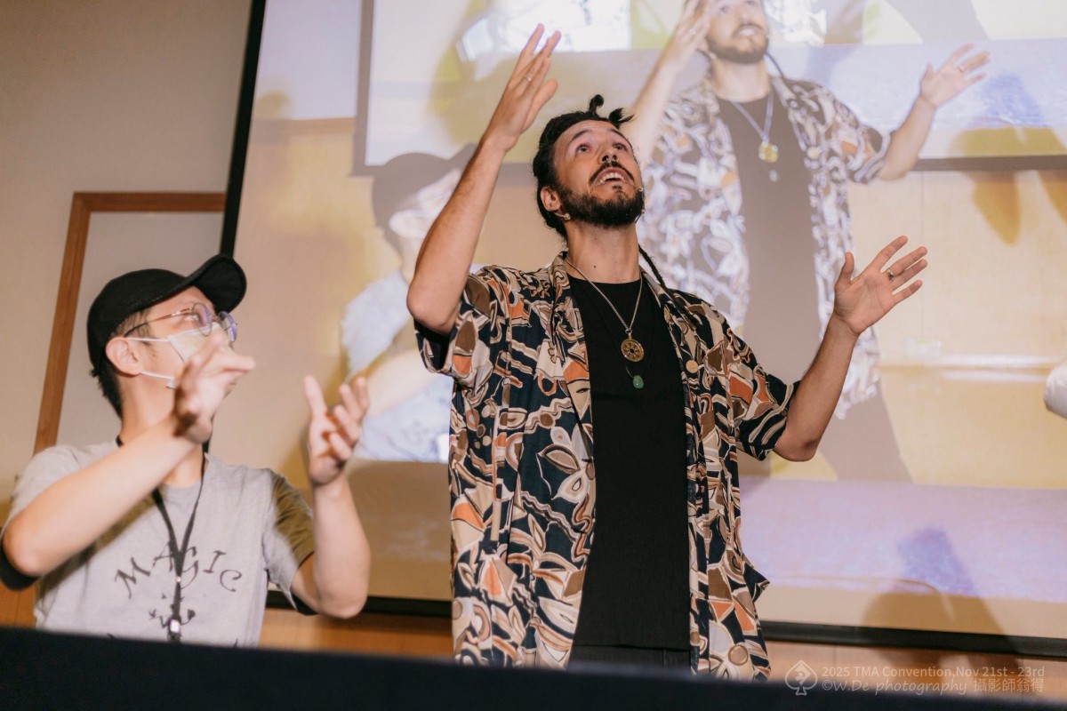《2025 TMA魔術大會》Day 3 近距離比賽觀後感 - 第12張圖 《2025 TMA魔術大會》Day 3 近距離比賽觀後感