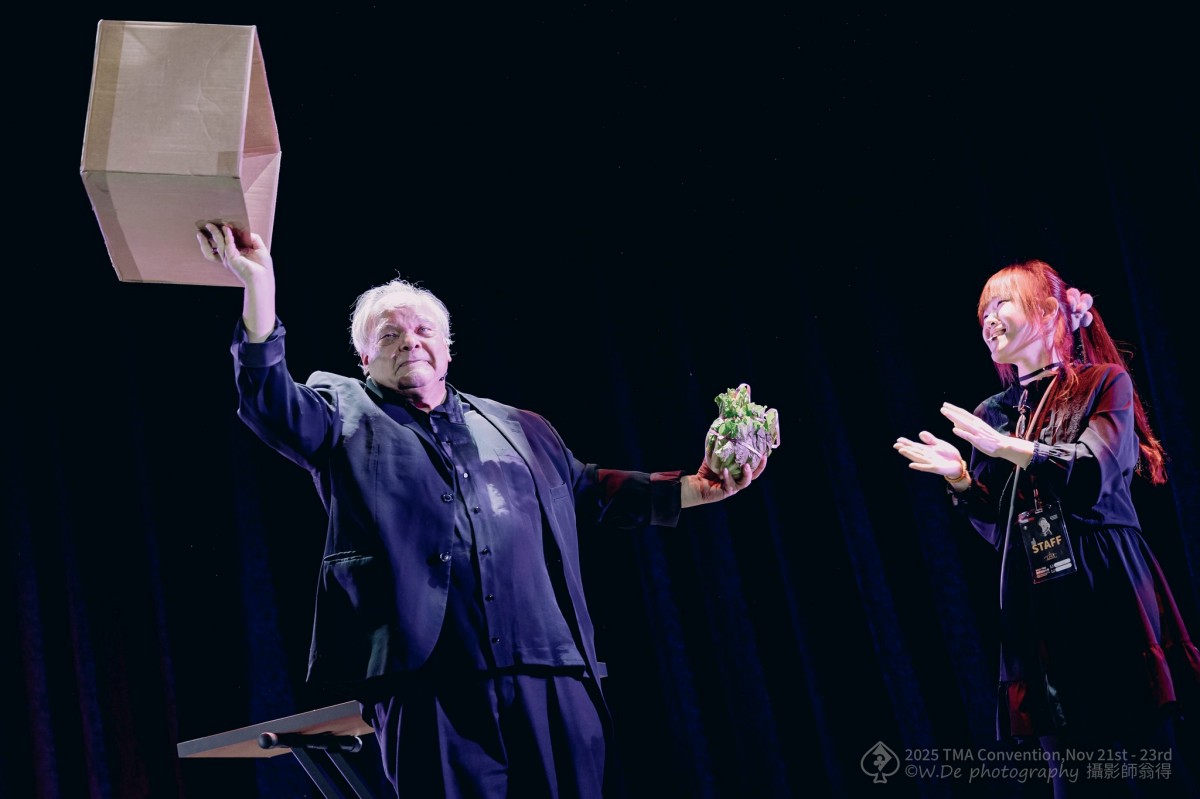 《2025 TMA魔術大會》Day 3 閉幕晚會觀後感 - 第5張圖 《2025 TMA魔術大會》Day 3 閉幕晚會觀後感