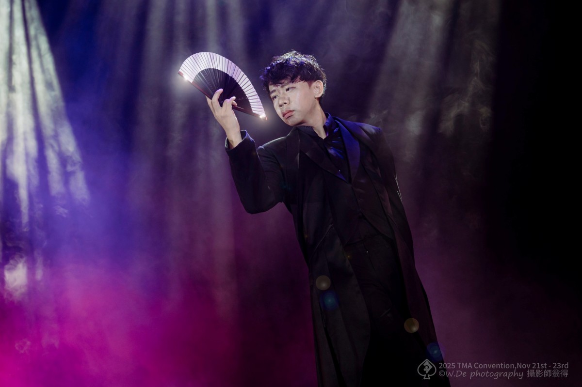《2025 TMA魔術大會》Day 3 閉幕晚會觀後感 - 第3張圖 《2025 TMA魔術大會》Day 3 閉幕晚會觀後感