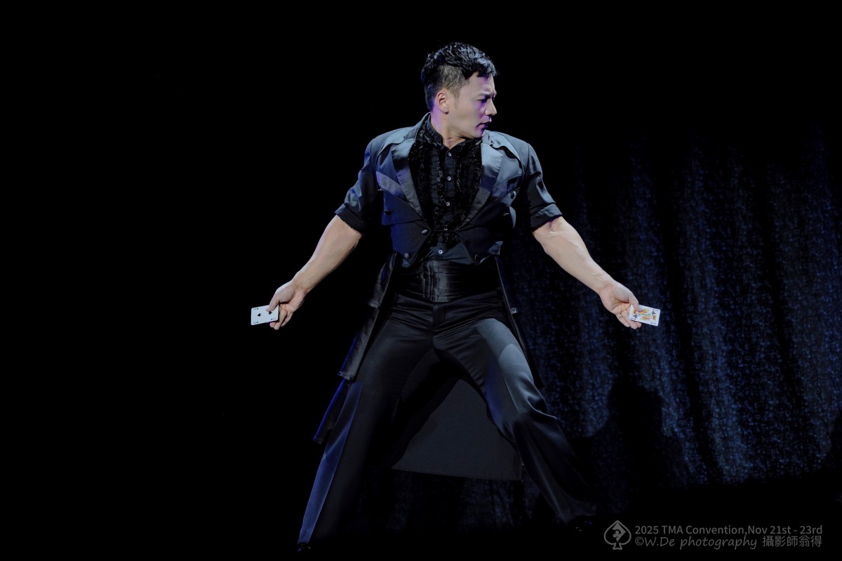 《2025 TMA魔術大會》Day 3 閉幕晚會觀後感 - 第6張圖 《2025 TMA魔術大會》Day 3 閉幕晚會觀後感