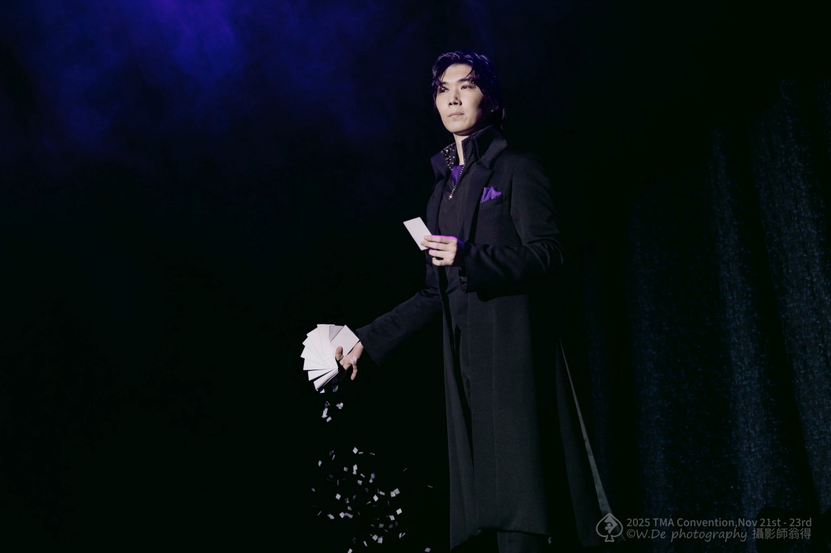 《2025 TMA魔術大會》Day 3 閉幕晚會觀後感 - 第8張圖 《2025 TMA魔術大會》Day 3 閉幕晚會觀後感