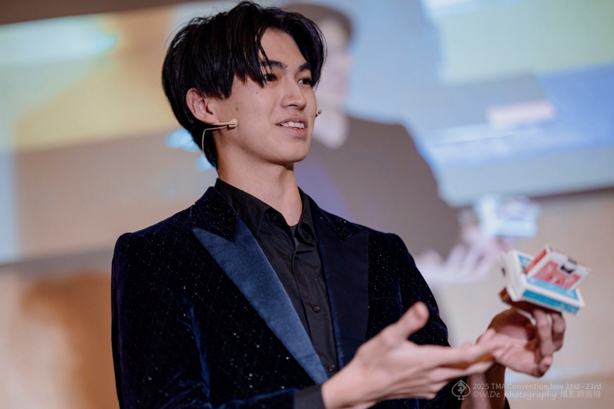 《2025 TMA魔術大會》Day 3 近距離比賽觀後感 - 第2張圖 《2025 TMA魔術大會》Day 3 近距離比賽觀後感