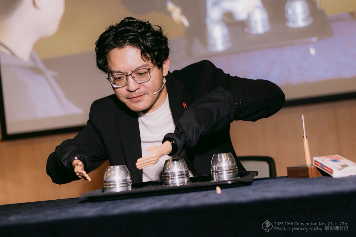 《2025 TMA魔術大會》Day 3 近距離比賽觀後感 - 第6張圖 《2025 TMA魔術大會》Day 3 近距離比賽觀後感