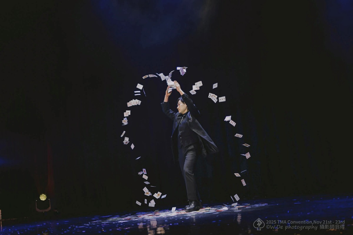 《2025 TMA魔術大會》Day 2 國際邀請賽觀後感 - 第8張圖 《2025 TMA魔術大會》Day 2 國際邀請賽觀後感
