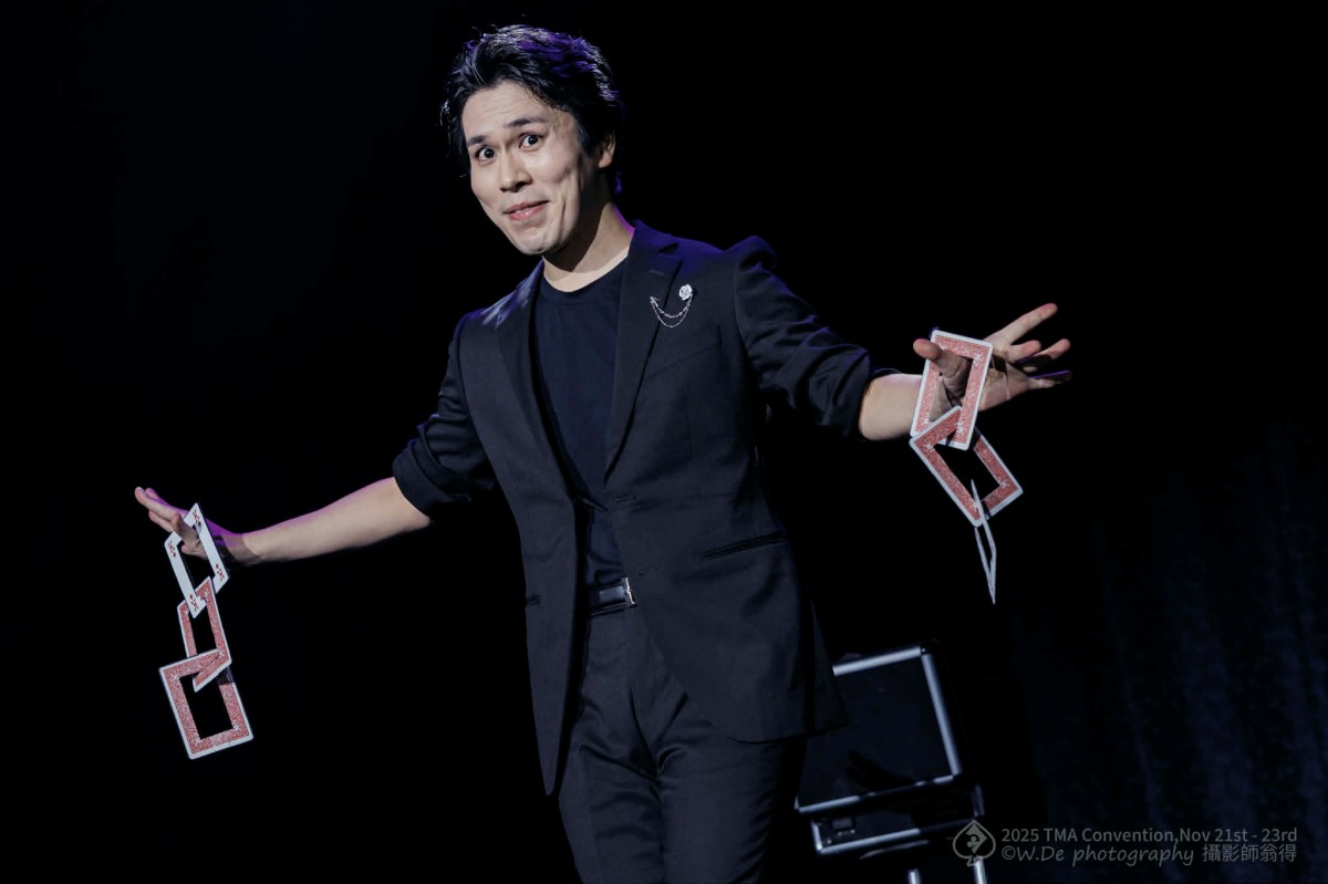 《2025 TMA魔術大會》Day 2 國際邀請賽觀後感 - 第5張圖 《2025 TMA魔術大會》Day 2 國際邀請賽觀後感