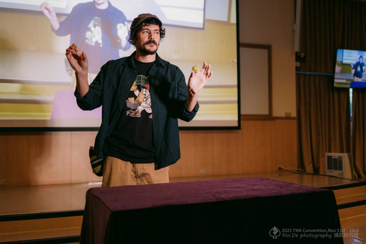 《2025 TMA魔術大會》Day 3 近距離嘉賓秀觀後感 - 第3張圖 《2025 TMA魔術大會》Day 3 近距離嘉賓秀觀後感