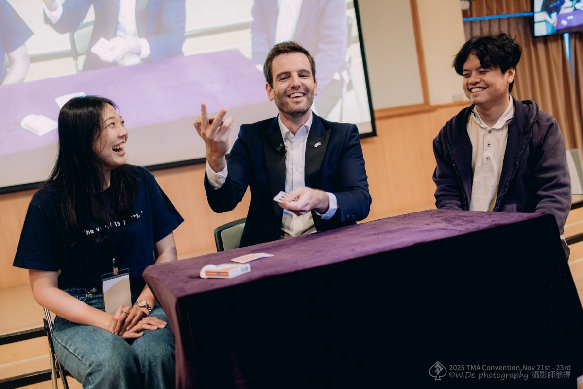 《2025 TMA魔術大會》Day 3 近距離嘉賓秀觀後感 - 第7張圖 《2025 TMA魔術大會》Day 3 近距離嘉賓秀觀後感