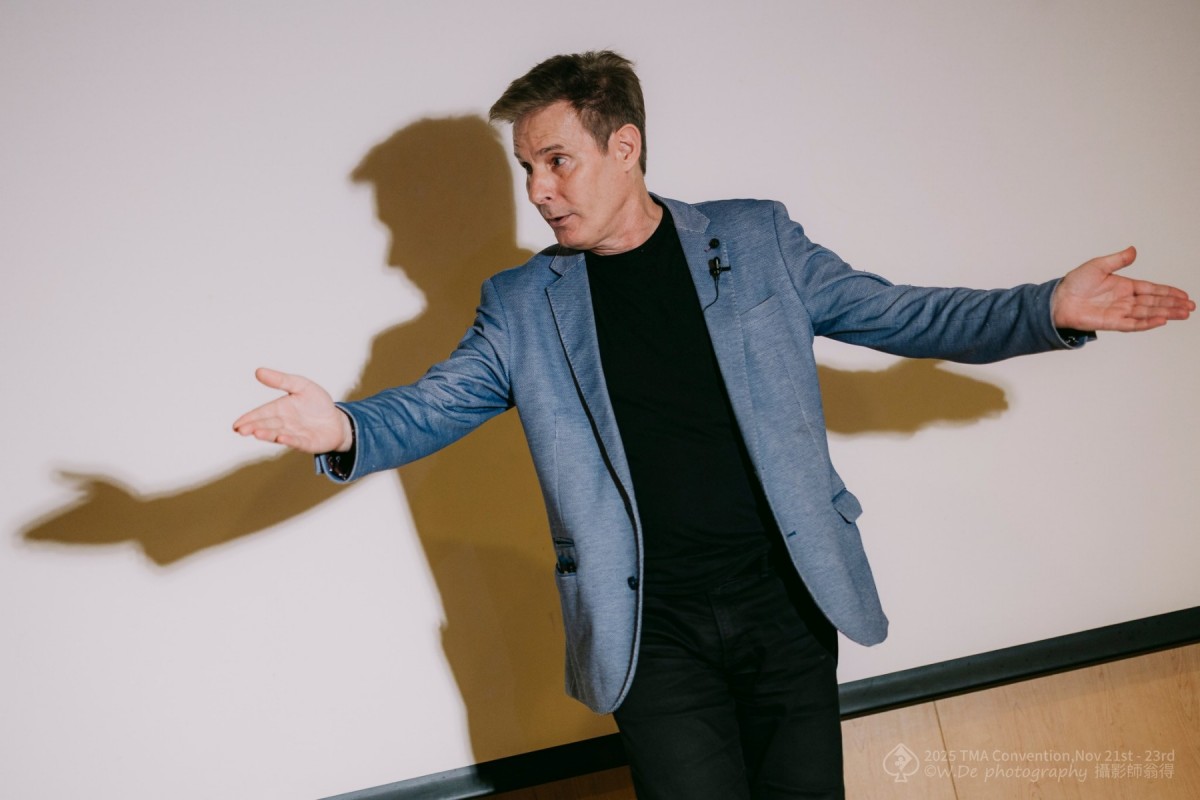 《2025 TMA魔術大會》Day 3 近距離嘉賓秀觀後感 - 第2張圖 《2025 TMA魔術大會》Day 3 近距離嘉賓秀觀後感