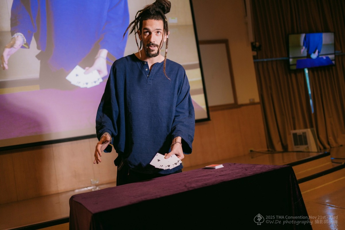 《2025 TMA魔術大會》Day 3 近距離嘉賓秀觀後感 - 第4張圖 《2025 TMA魔術大會》Day 3 近距離嘉賓秀觀後感