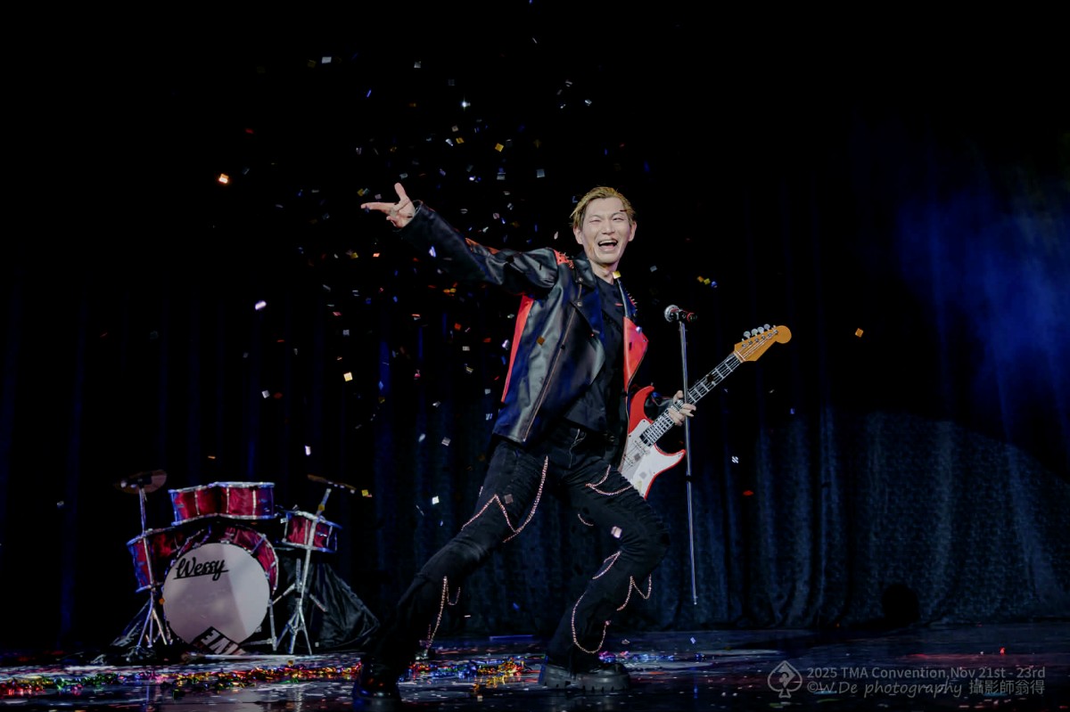 《2025 TMA魔術大會》Day 2 國際邀請賽觀後感 - 第7張圖 《2025 TMA魔術大會》Day 2 國際邀請賽觀後感