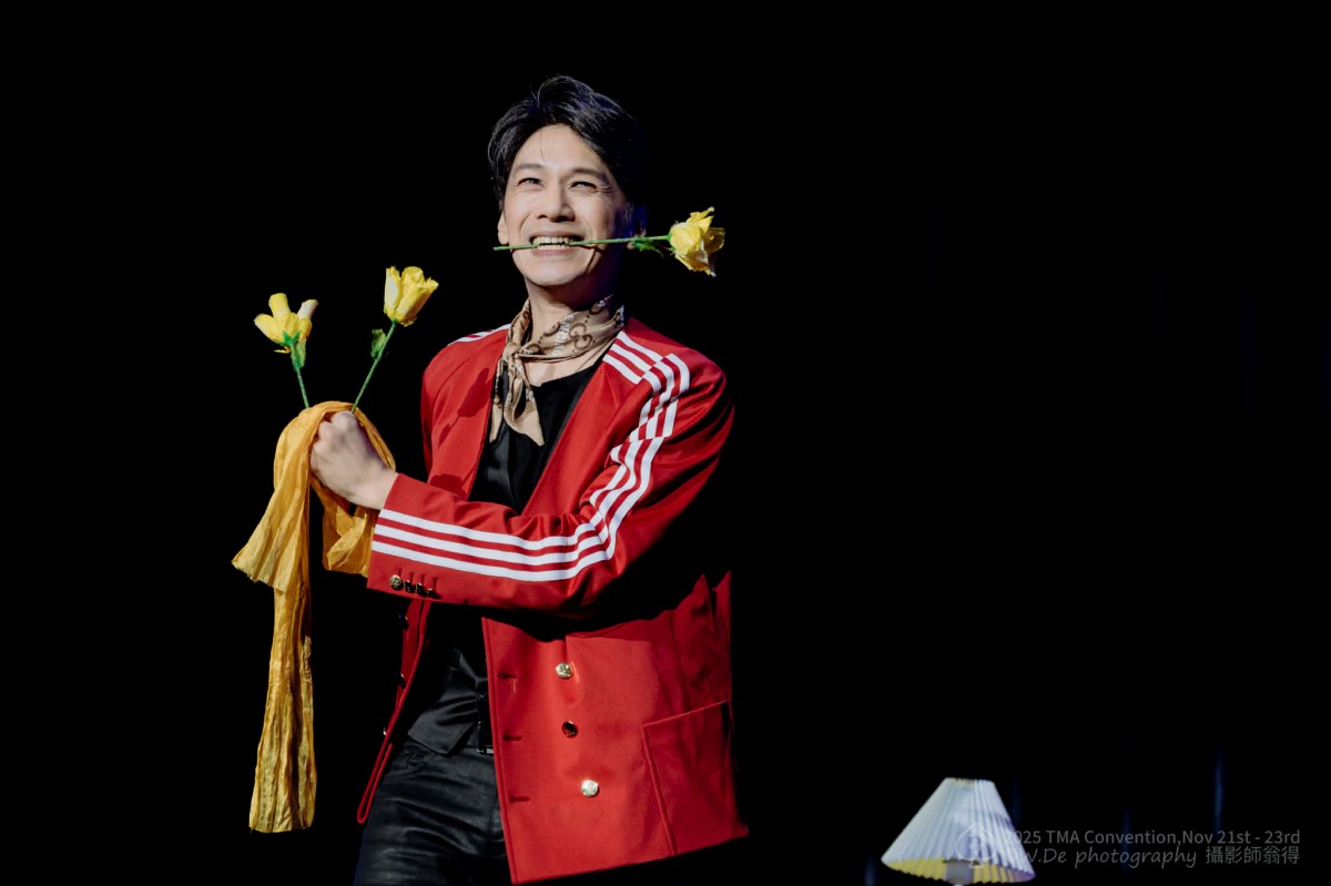 《2025 TMA魔術大會》Day 2 國際邀請賽觀後感 - 第10張圖 《2025 TMA魔術大會》Day 2 國際邀請賽觀後感