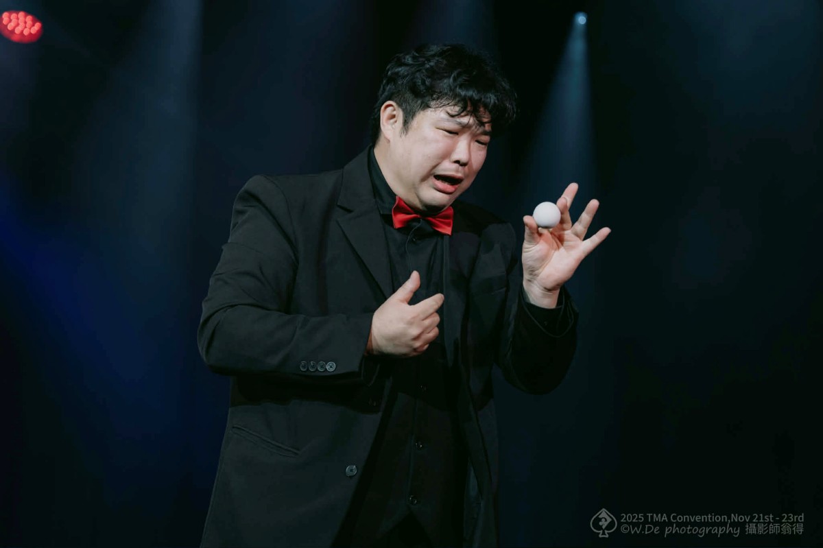 《2025 TMA魔術大會》Day 2 國際邀請賽觀後感 - 第1張圖 《2025 TMA魔術大會》Day 2 國際邀請賽觀後感
